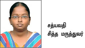 உடல் எடை குறைக்கும் நம்ம ஊர் உணவுகள்!