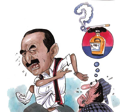 2015 டாப் 25 பரபரா