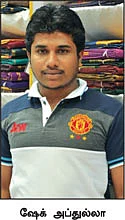 எந்த ஊரில் என்ன வாங்கலாம்?