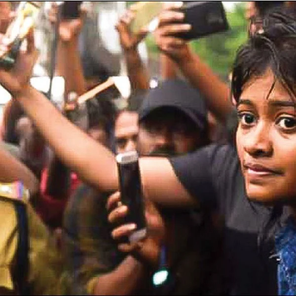 14 நாள்கள்