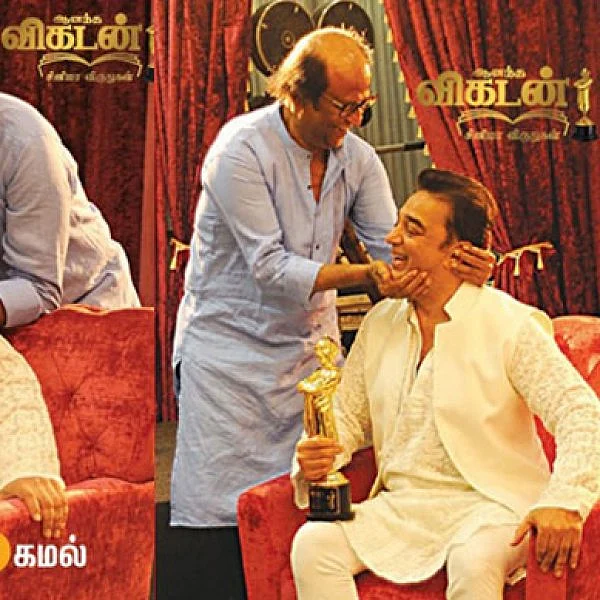 ட்விட்டரில் மகிழ்ச்சியைப் பரிமாறிக்கொண்ட ரஜினி, கமல்!