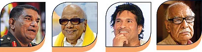 செய்திகள்