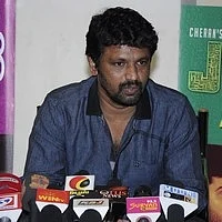 சேரன்