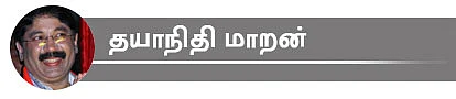 அன்புமணி, கனிமொழி, ஜோதிமணி... நாடாளுமன்றத் தேர்தலில் களம் காணும் 26 ஸ்டார் வேட்பாளர்களின் ஸ்டேட்டஸ் அப்டேட்ஸ்!