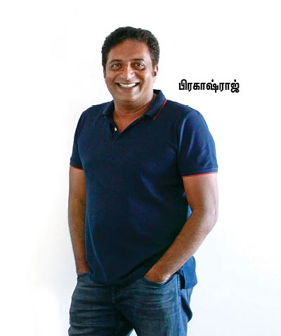 “எதுவும் செய்யலாம்கிற லைசென்ஸ் எனக்கு இருக்கு!”