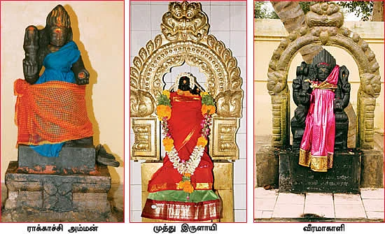 எல்லை சாமிகள்!