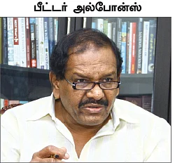அனைவருக்கும் குறைந்தபட்ச வருமானம்... சாத்தியமா?