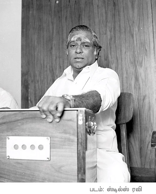 மெல்லிசை மன்னரின் மந்திரப் பெட்டி - விஜயகிருஷ்ணன்