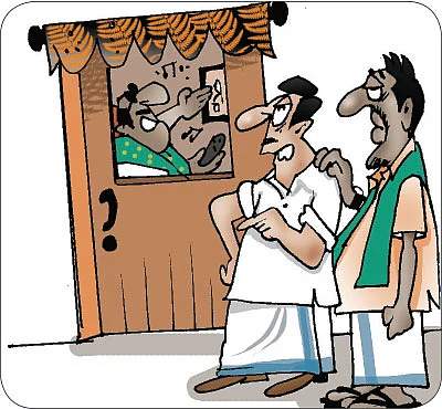 ஜோக்ஸ்!