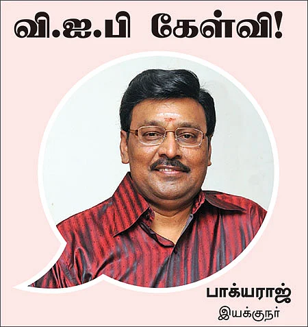 கழுகார் பதில்கள்!