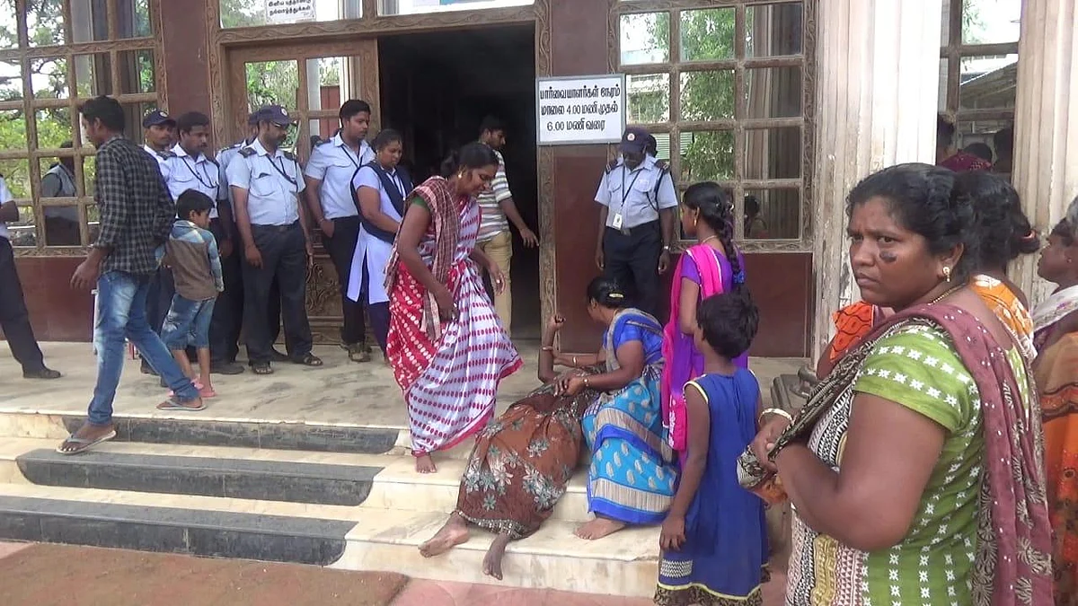 குடும்பக்கட்டுப்பாடு சிகிச்சை செய்த பெண் உயிரிழந்த விவகாரம் - போலீஸ் வழக்கு பதிவு செய்து விசாரணை