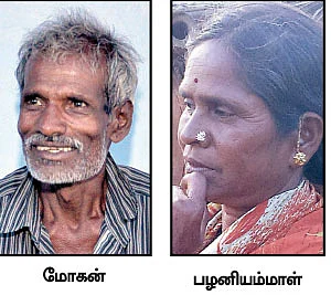 ‘‘விவசாயமும் இல்லை; வேலையும் இல்லை!”