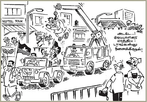 “கருணாநிதியை ரொம்பவே மிஸ் பண்றேன்!”