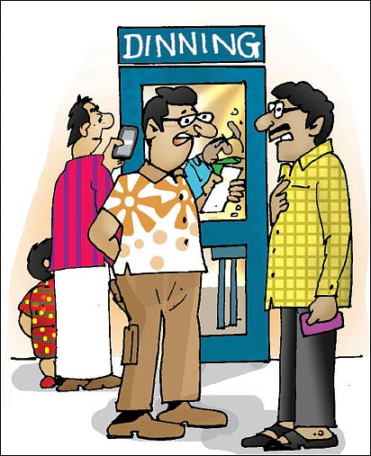 ஜோக்ஸ் - 4