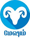 ராசிபலன் - மே 9 முதல் 22 வரை