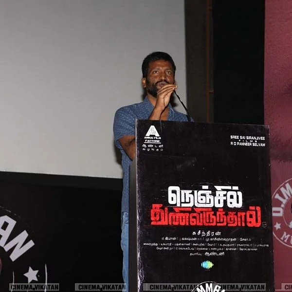 'ஹீரோயின் மெஹ்ரின்... மன்னிச்சிரும்மா!' - இயக்குநர் சுசீந்திரன்
