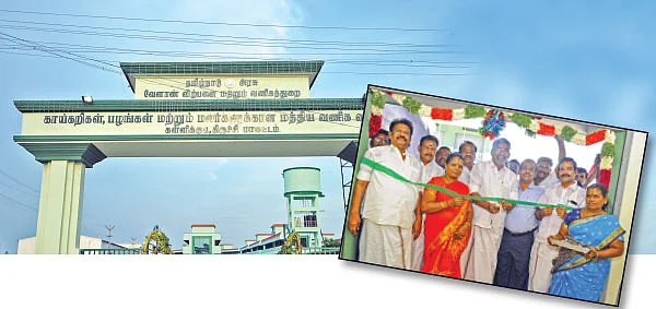 ‘ஸ்மார்ட் சிட்டி’க்காக ஊருக்கு வெளியே போகும் மார்க்கெட்!