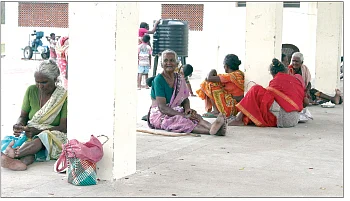 ஆஹான்