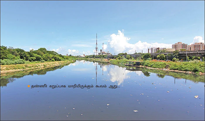 தண்ணீர் - அறிவியல் + அரசியல் + அழிவியல் - 17 - தமிழகத்தில் தண்ணீர் தன்னிறைவு சாத்தியமே!