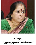 பாரதிய மஹிலா பேங்க்: வந்தாச்சு பெண்கள் வங்கி!
