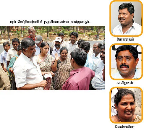 மரங்கள் அற்ற நரகம் ஆகிறது கோவை!