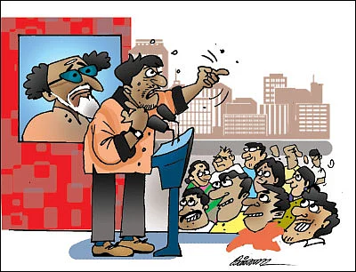 ஜோக்ஸ் - 4
