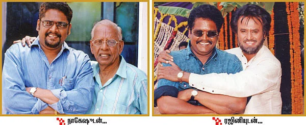 “கமல் சார் பேச்சைக் கேட்டா தப்பில்லை!”