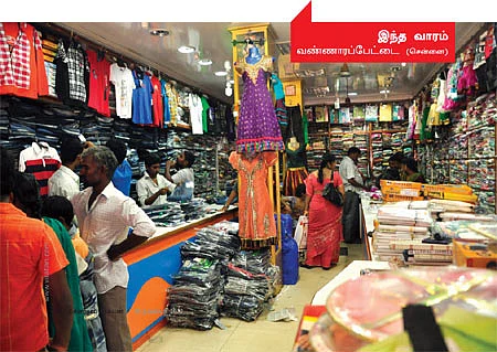 எந்த ஊரில் என்ன வாங்கலாம்?