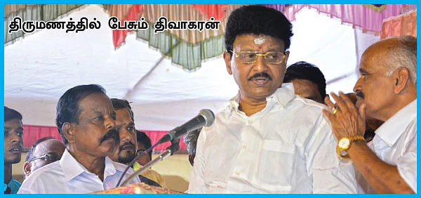தினகரன் மீது பாய்ந்த திவாகரன்!