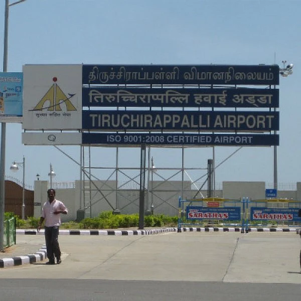 திருச்சி விமான நிலையம்