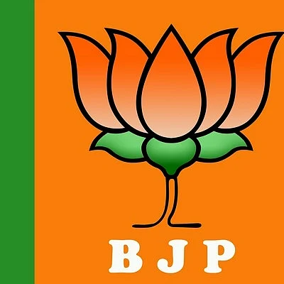 ஐஐடி மாணவர் அமைப்புக்கு தடை விதித்தது வரவேற்கத்தக்கது: பாஜக