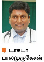 கேடு விளைவிக்கும் சுய மருத்துவம்!