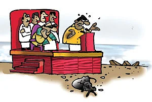 ஜோக்ஸ் - 1