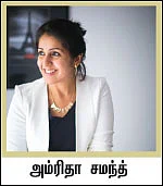 குழந்தைகள் சிரிச்சா பேரழகு!