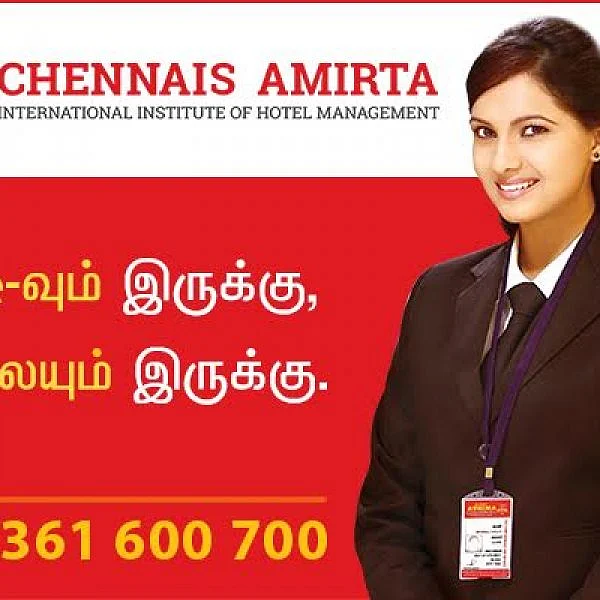 ஹோட்டல் மேனேஜ்மென்ட் படிப்பைப் பற்றி நாம் தெரிந்து கொள்ள வேண்டியது என்ன? (sponsored content)