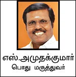 மருத்துவரிடம் இதையெல்லாம் மறைக்காதீங்க...