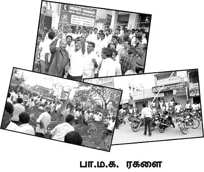 தொடை நடுங்கின ஆள்தானே நீ..