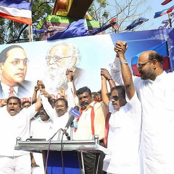 சென்னையில் திரண்ட தலித் அமைப்பினர் - தலைவர்கள் பேசியது என்ன?