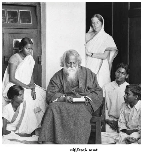 எனது இந்தியா!