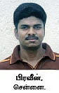 கல்விக் கடன்... கட்டாயம் கவனிக்க வேண்டிய விஷயங்கள்!