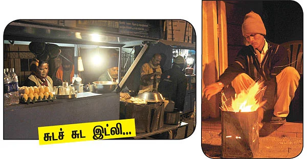 மலைகளின் அரசி இரவில் எப்படி?