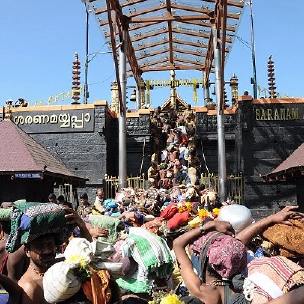 சபரிமலை
