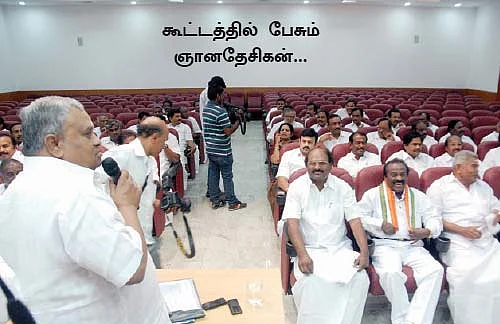 நாட்டையும் கட்சியையும் கெடுத்தவர் சிதம்பரம்தான்!
