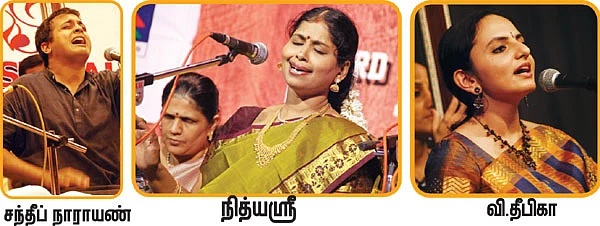 சரிகமபதநி டைரி 2011