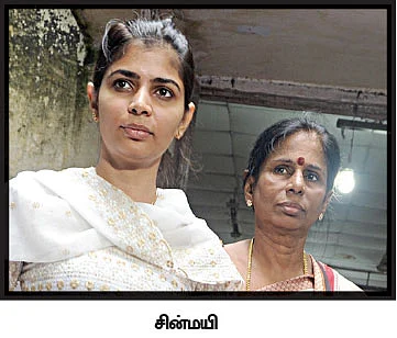 நெரிபடும் சுதந்திரக் குரல்வளை!