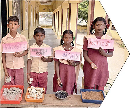 சிமென்ட்டில் என்ன கலந்திருக்கு?