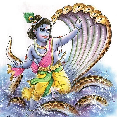 அருட்களஞ்சியம்