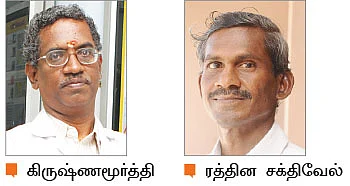 நோய்கள் தீர்க்கும் காய்கள், கனிகள்!