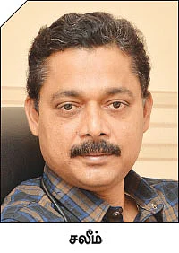 நோய் நாடி..! - முதுகுவலி... மீள வழி!