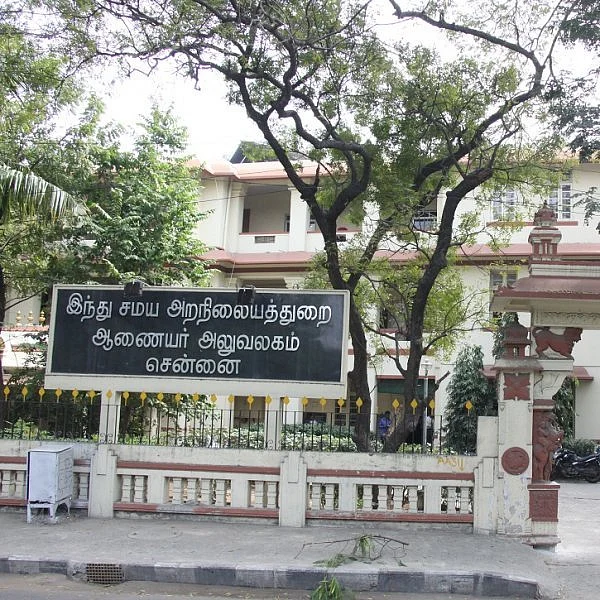 அறநிலையத்துறையில் கோஷ்டி சண்டையா..? - அதிகாரிகள் அடுத்தடுத்து மாற்றம்!